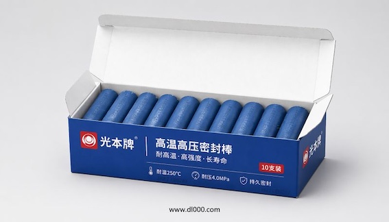 光本TXGB5带压堵漏密封胶棒