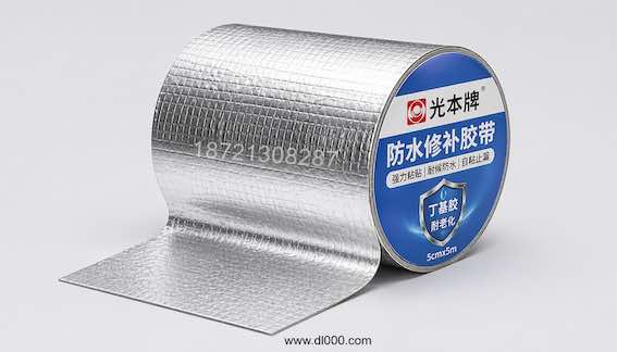 光本TXGB1丁基防水修补胶带