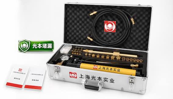 光本GB-SDZX消防水带带水瞬堵系统