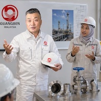 光本堵漏防伪码图片4